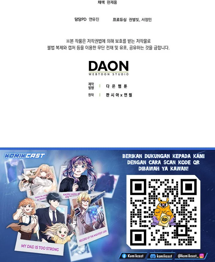 Demon Lord’s Martial Arts Ascension Chapter 145 Gambar 74