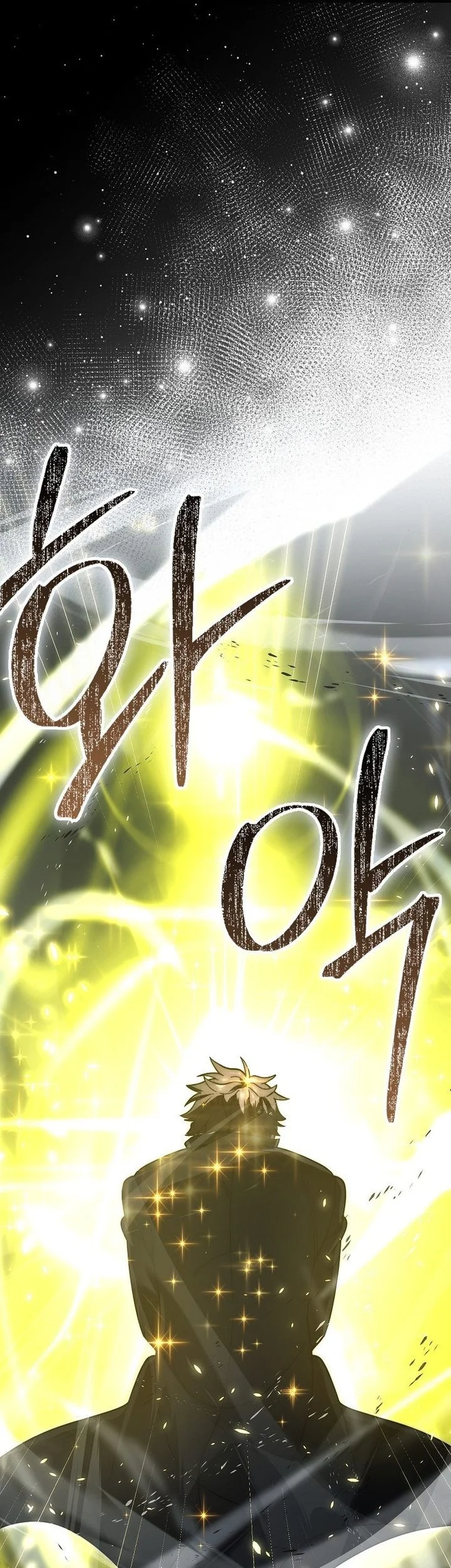 Demon Lord’s Martial Arts Ascension Chapter 146 Gambar 29