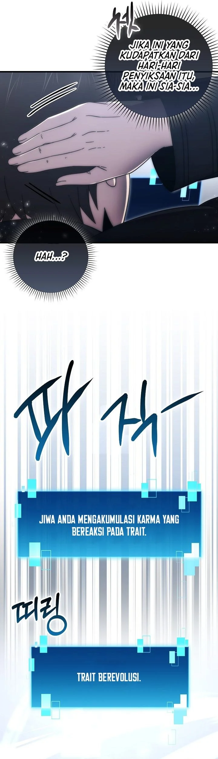 Demon Lord’s Martial Arts Ascension Chapter 146 Gambar 50