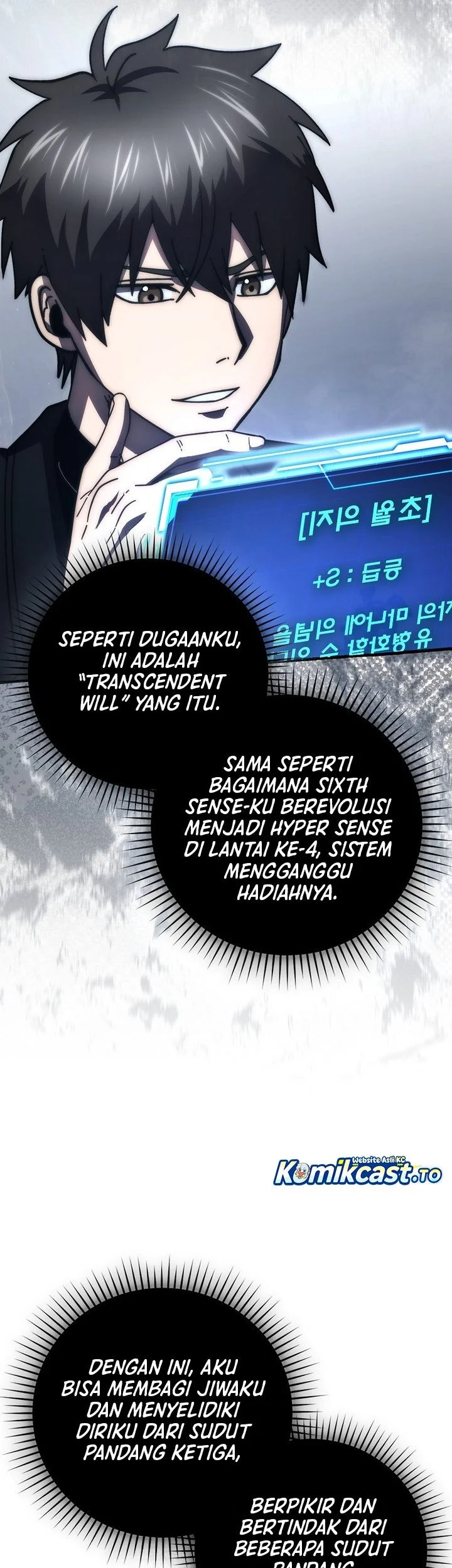 Demon Lord’s Martial Arts Ascension Chapter 146 Gambar 54