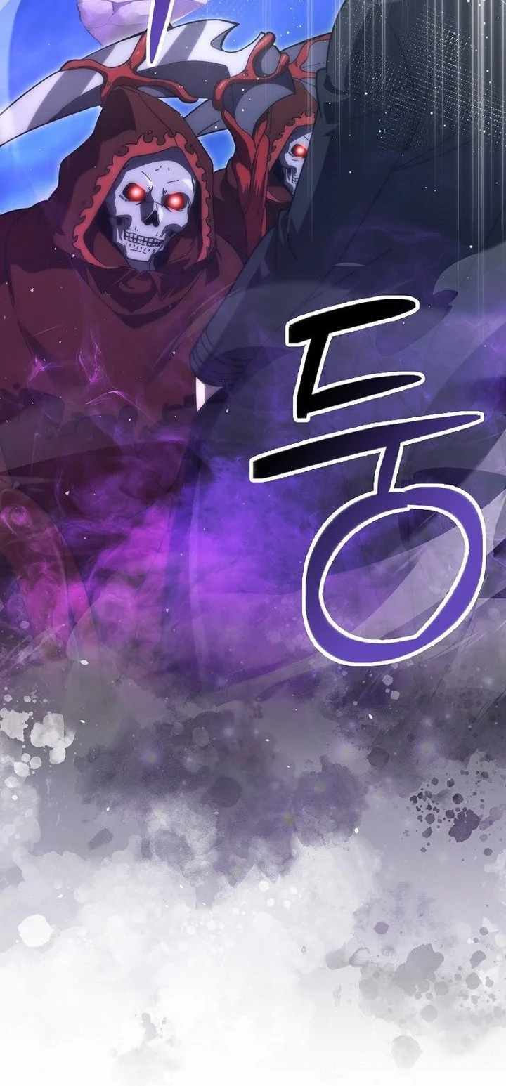 Demon Lord’s Martial Arts Ascension Chapter 146 Gambar 3