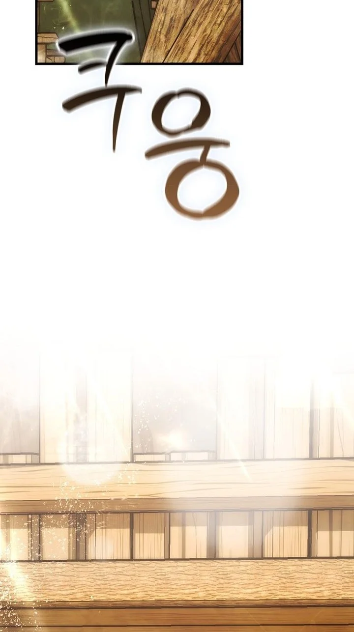 Demon Lord’s Martial Arts Ascension Chapter 146 Gambar 67