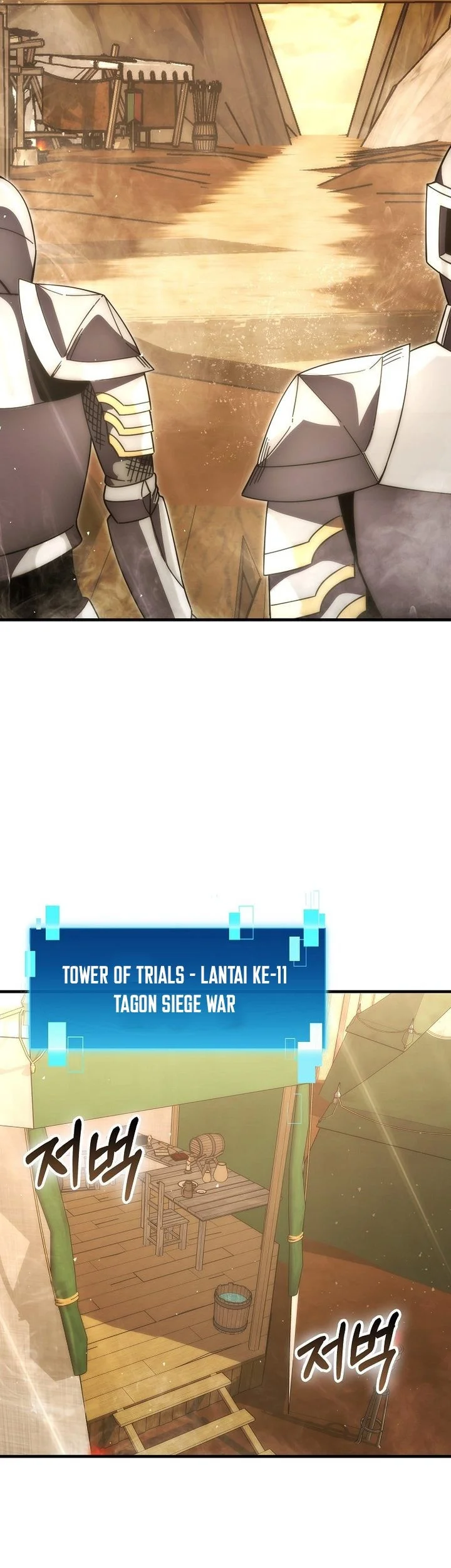 Demon Lord’s Martial Arts Ascension Chapter 146 Gambar 68