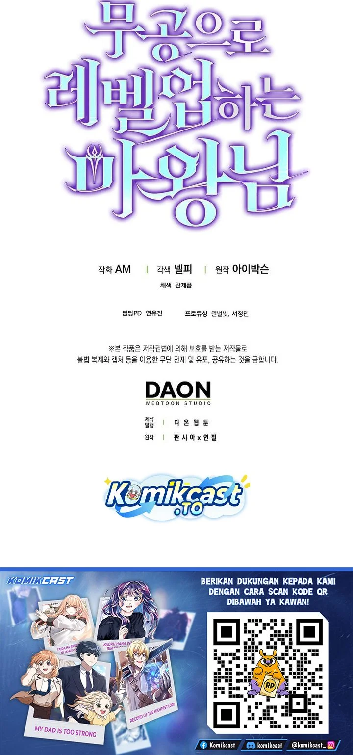 Demon Lord’s Martial Arts Ascension Chapter 146 Gambar 76