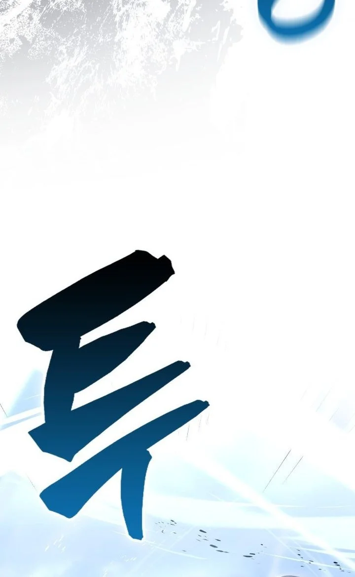 Demon Lord’s Martial Arts Ascension Chapter 148 Gambar 62