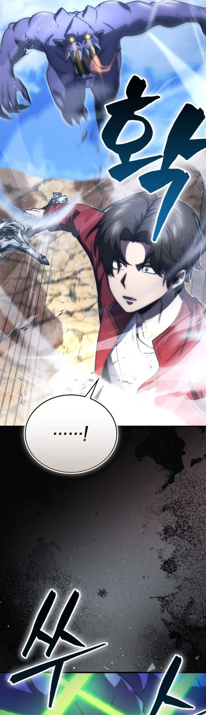 Demon Lord’s Martial Arts Ascension Chapter 148 Gambar 63