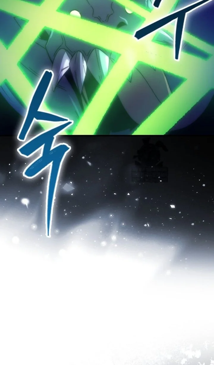 Demon Lord’s Martial Arts Ascension Chapter 148 Gambar 64