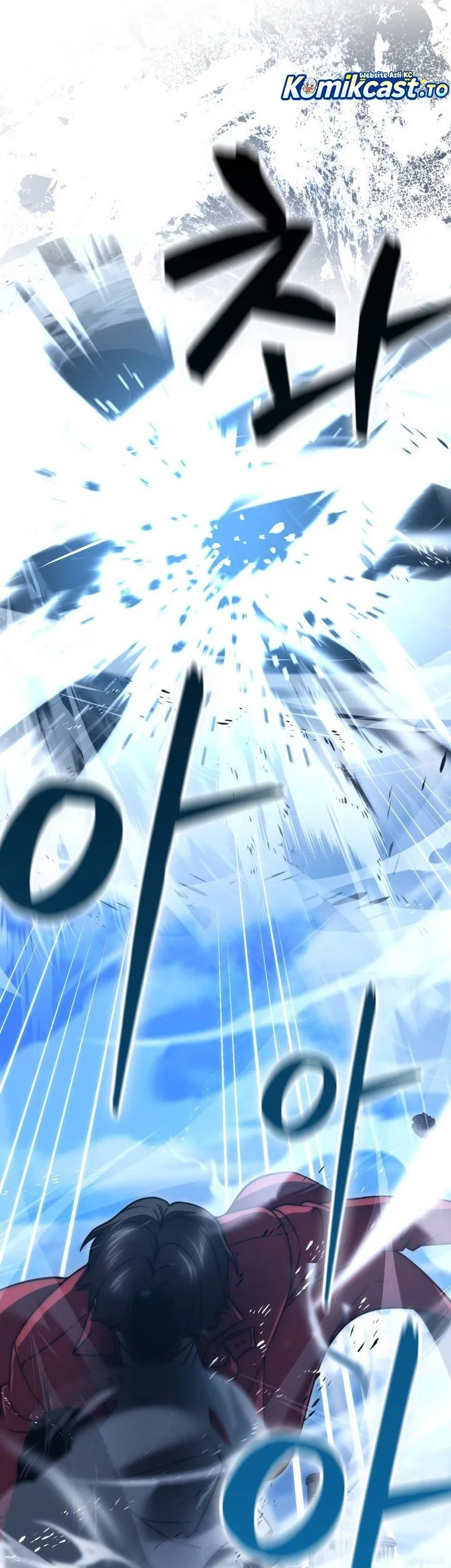 Demon Lord’s Martial Arts Ascension Chapter 148 Gambar 65