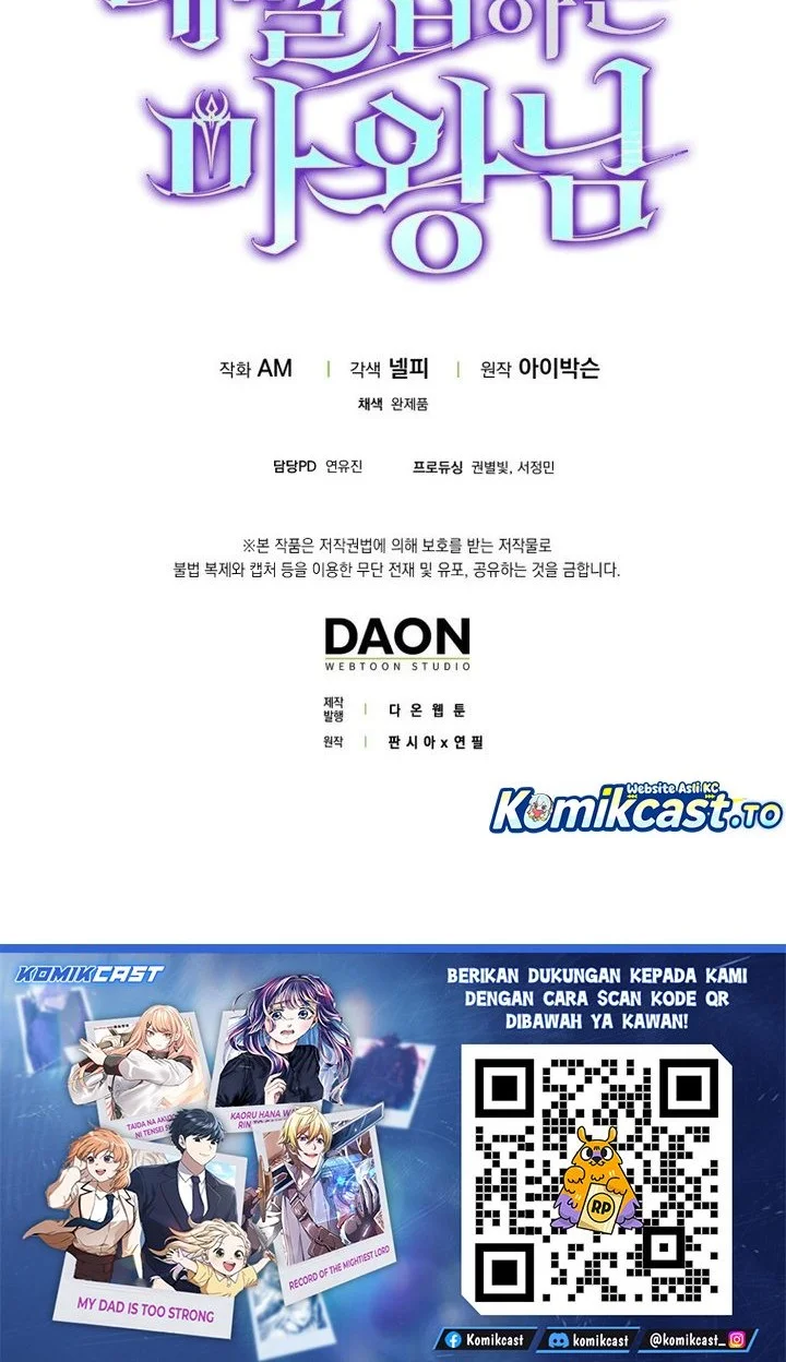 Demon Lord’s Martial Arts Ascension Chapter 148 Gambar 72