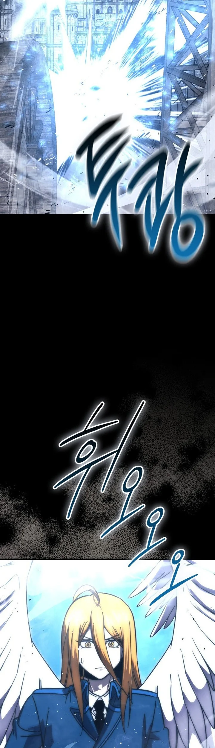 Demon Lord’s Martial Arts Ascension Chapter 149 Gambar 4