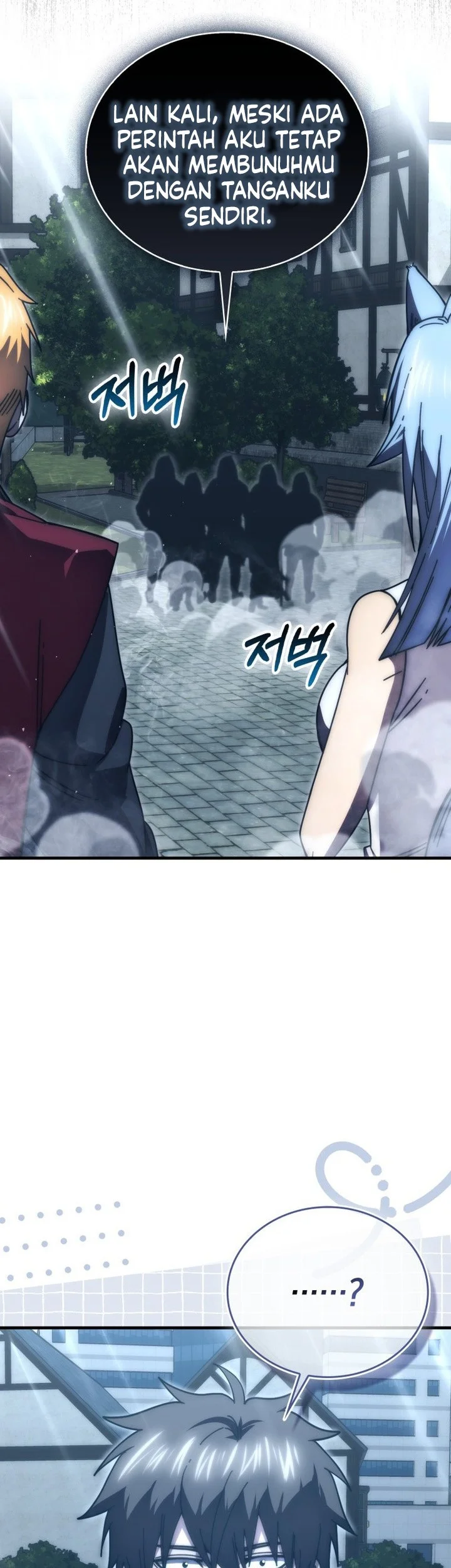 Demon Lord’s Martial Arts Ascension Chapter 150 Gambar 51