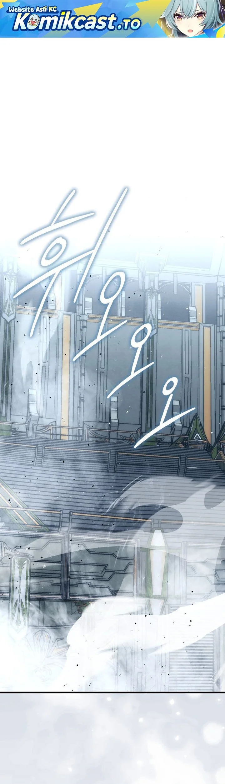 Manhwa Demon Lord’s Martial Arts Ascension Chapter 150 gambar 2