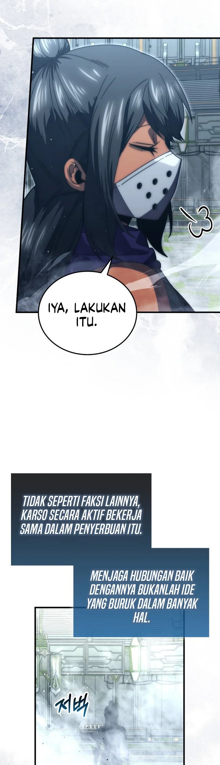 Demon Lord’s Martial Arts Ascension Chapter 150 Gambar 6