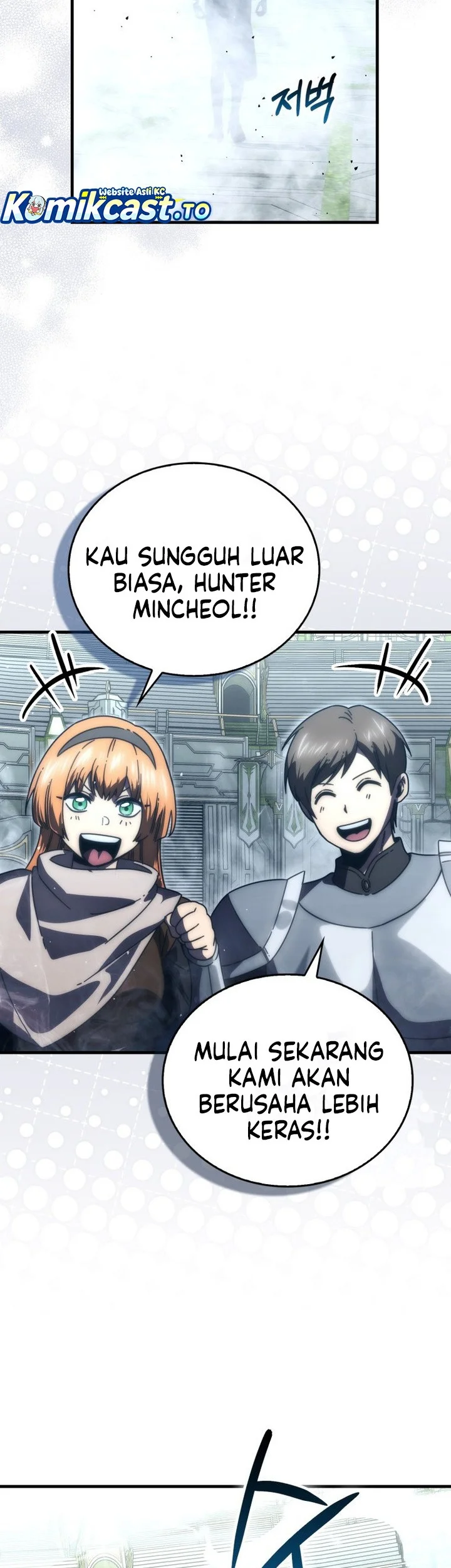 Demon Lord’s Martial Arts Ascension Chapter 150 Gambar 7