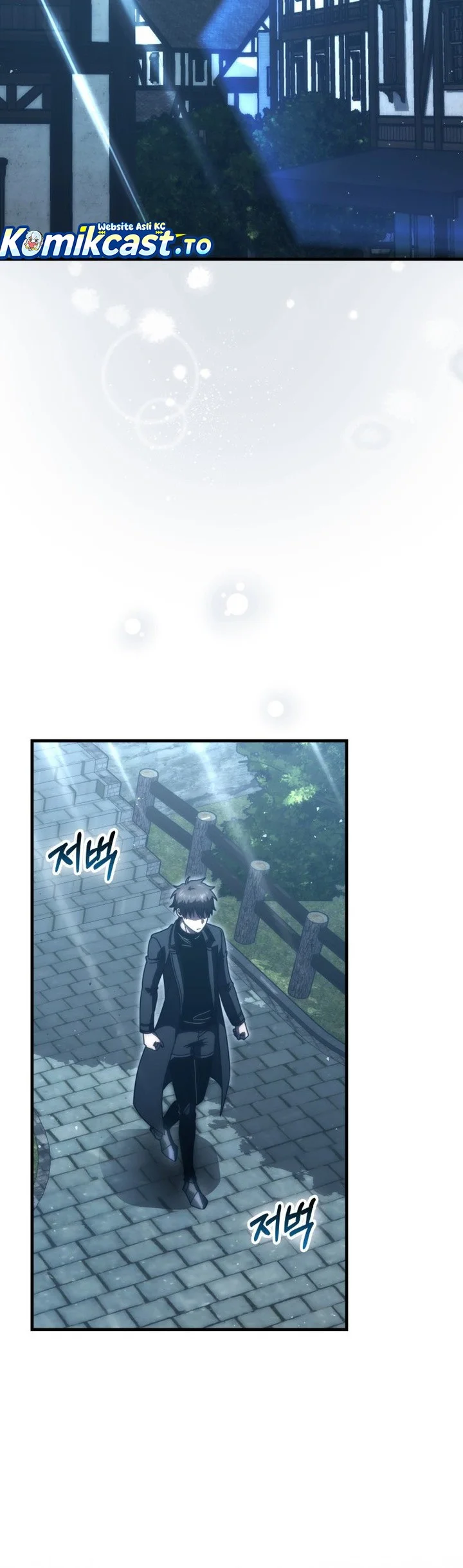 Demon Lord’s Martial Arts Ascension Chapter 150 Gambar 17