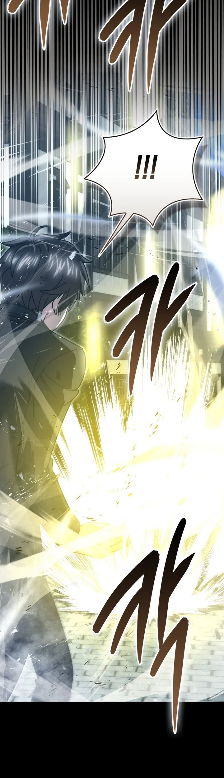 Demon Lord’s Martial Arts Ascension Chapter 150 Gambar 31