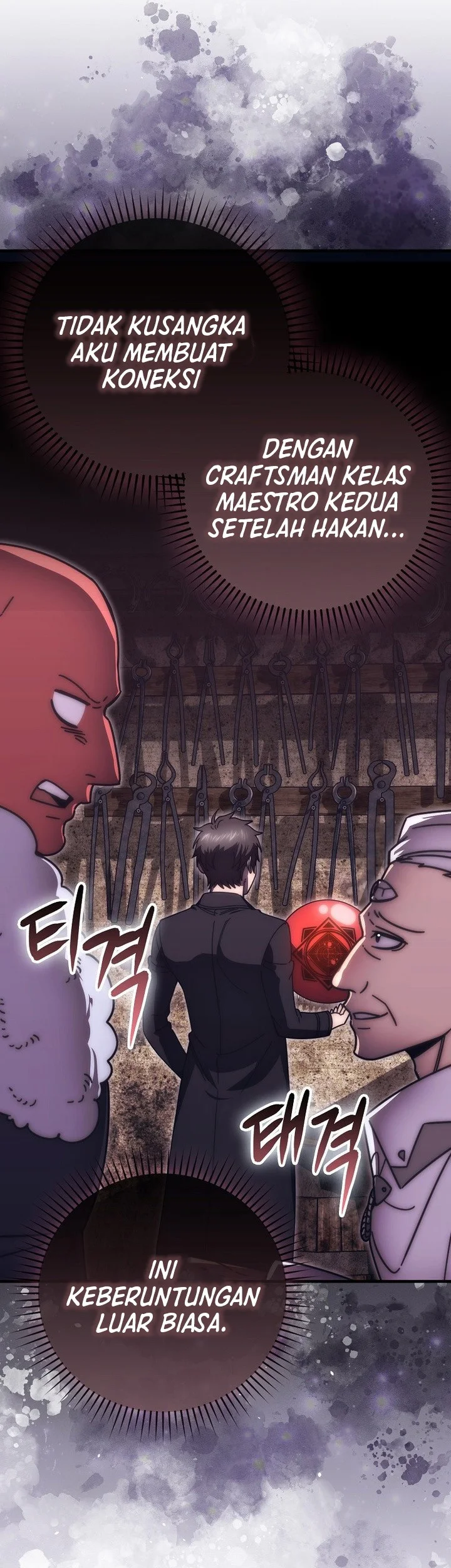 Demon Lord’s Martial Arts Ascension Chapter 152 Gambar 50