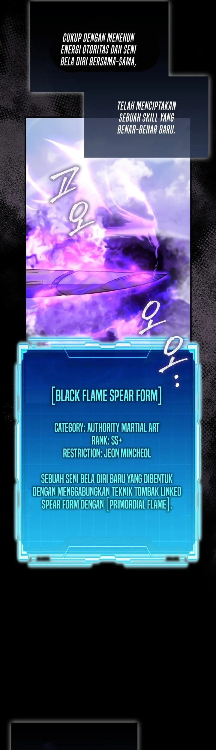 Demon Lord’s Martial Arts Ascension Chapter 153 Gambar 56