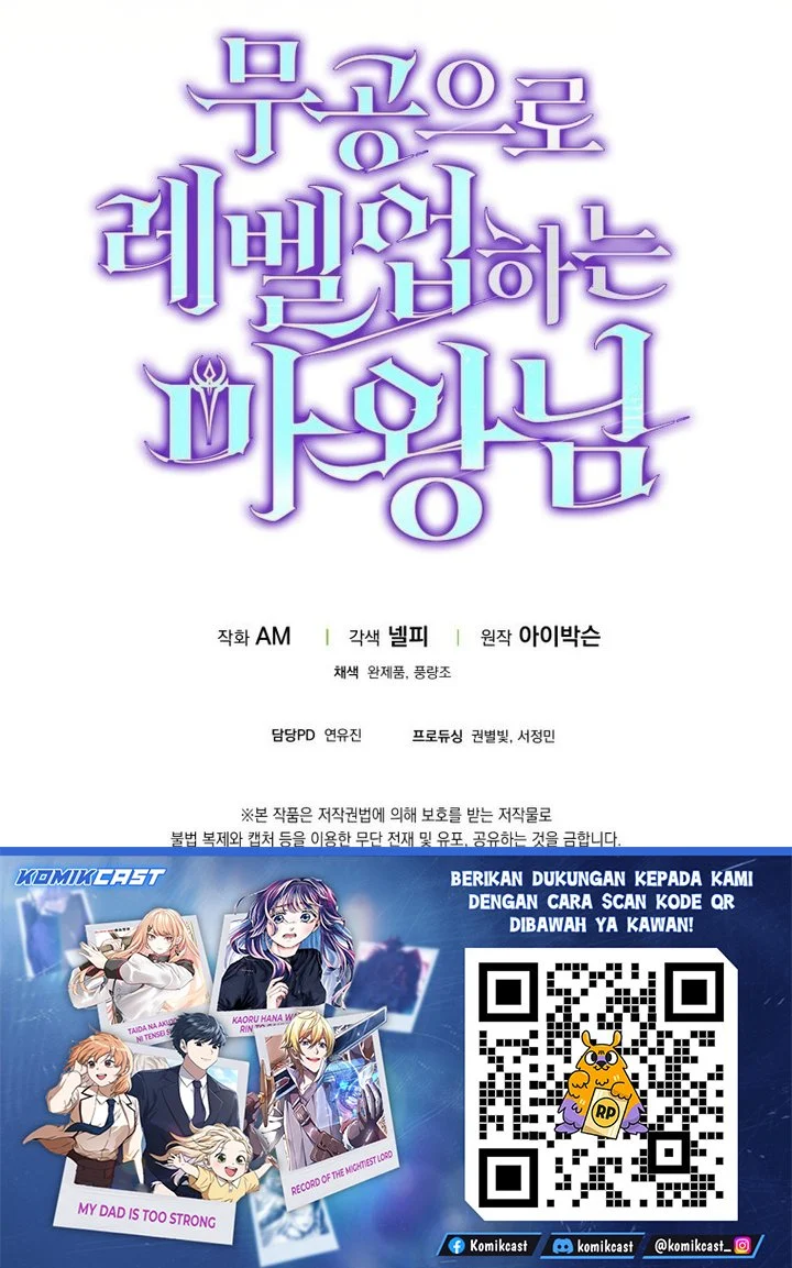 Demon Lord’s Martial Arts Ascension Chapter 153 Gambar 76