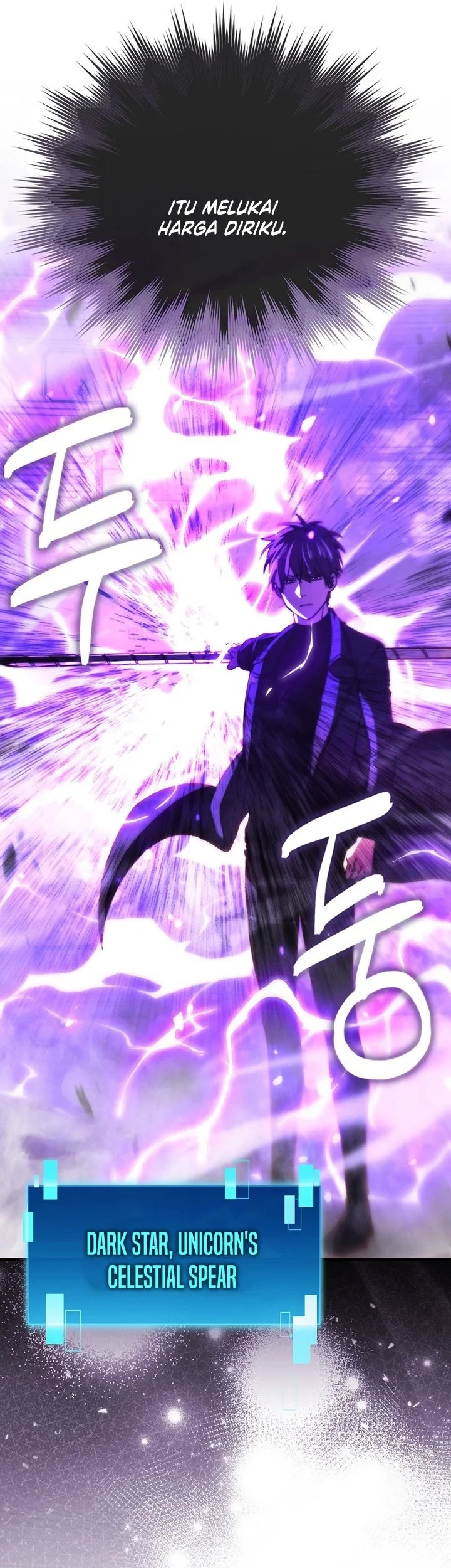 Demon Lord’s Martial Arts Ascension Chapter 154 Gambar 58