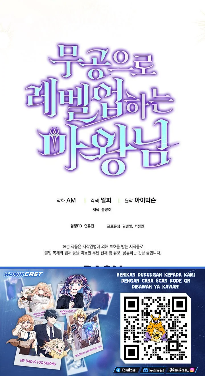 Demon Lord’s Martial Arts Ascension Chapter 156 Gambar 73