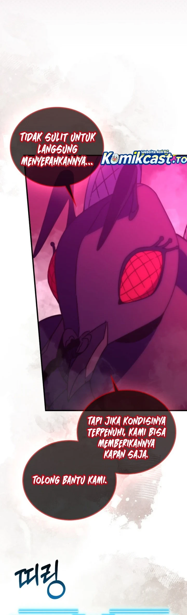 Demon Lord’s Martial Arts Ascension Chapter 157 Gambar 53