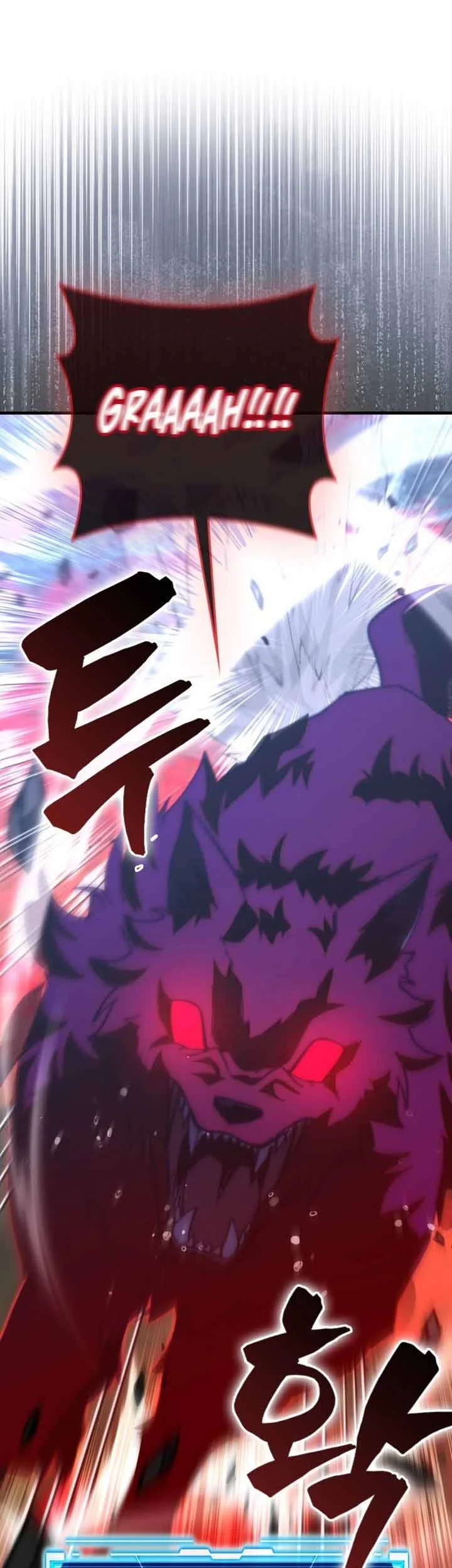 Demon Lord’s Martial Arts Ascension Chapter 158 Gambar 44