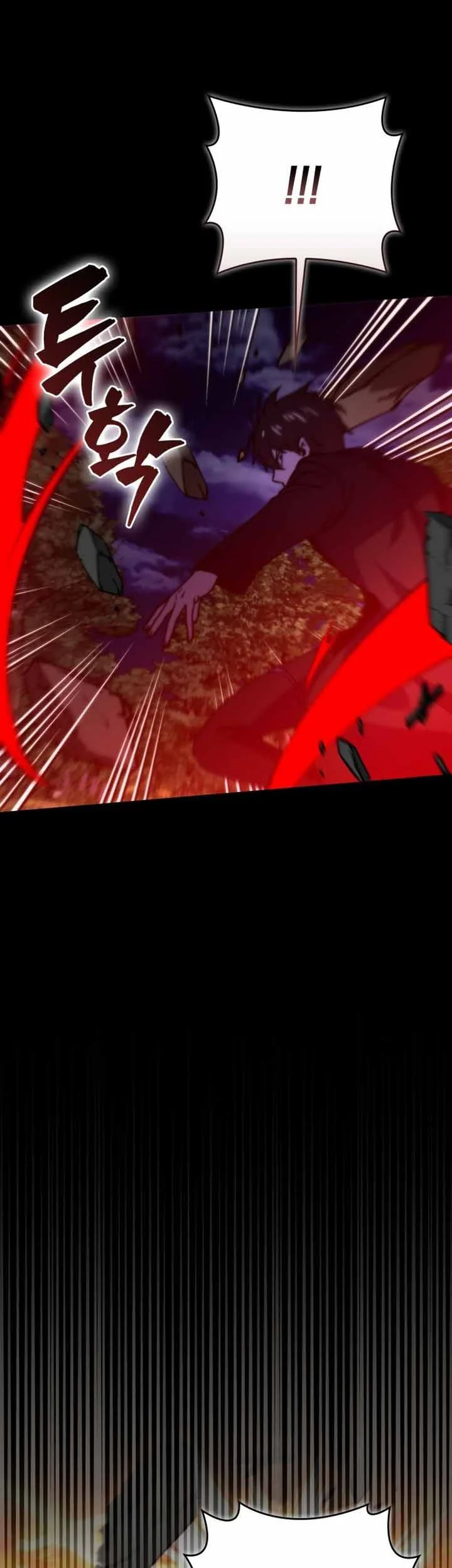 Demon Lord’s Martial Arts Ascension Chapter 158 Gambar 51