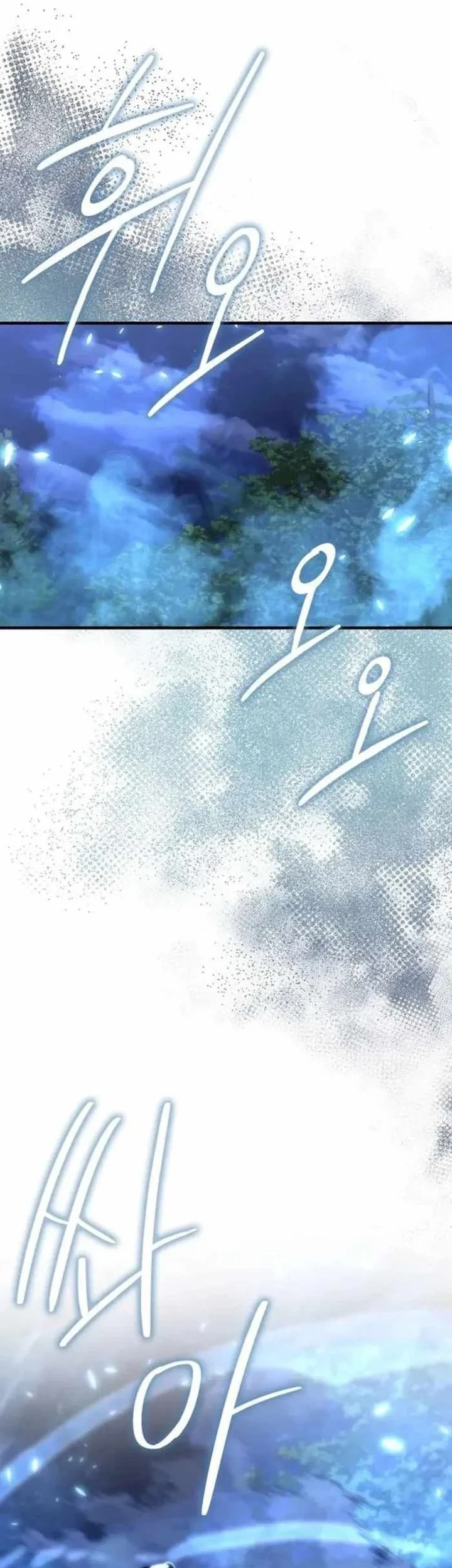 Demon Lord’s Martial Arts Ascension Chapter 159 Gambar 33