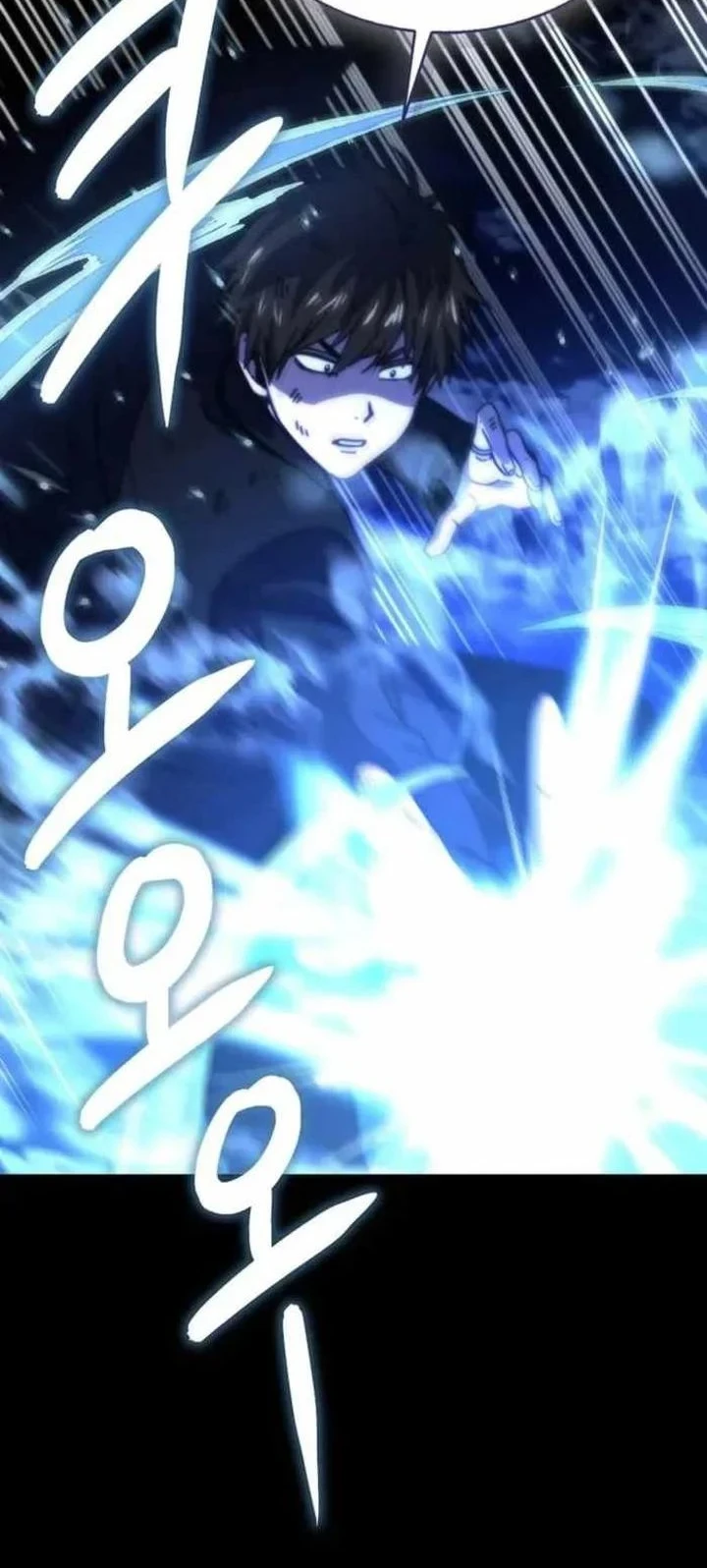 Demon Lord’s Martial Arts Ascension Chapter 159 Gambar 19