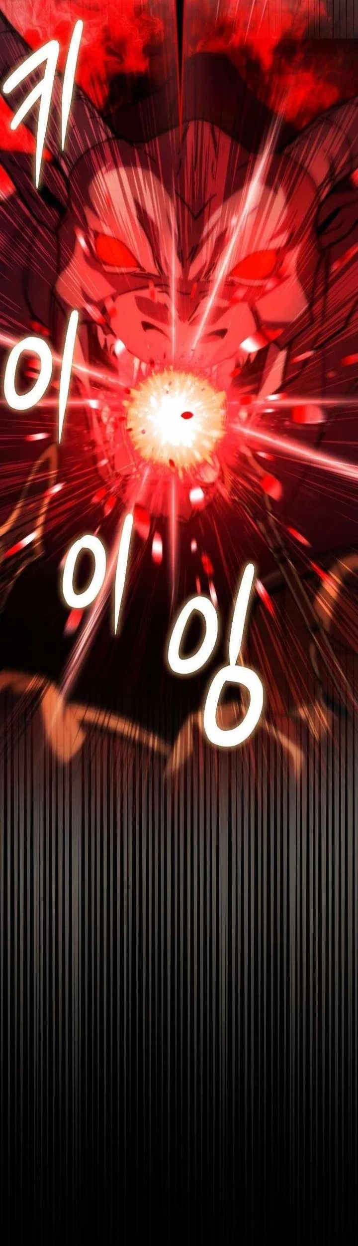 Demon Lord’s Martial Arts Ascension Chapter 160 Gambar 21
