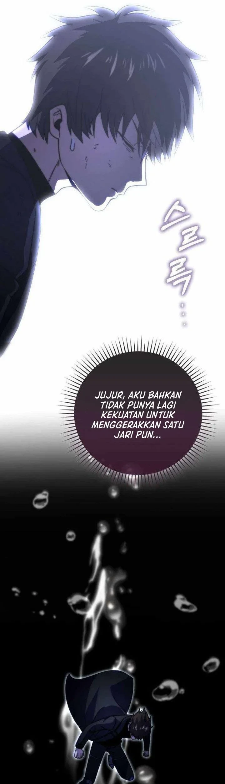 Demon Lord’s Martial Arts Ascension Chapter 162 Gambar 13