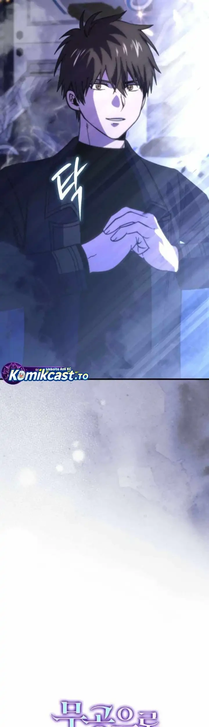 Demon Lord’s Martial Arts Ascension Chapter 164 Gambar 31