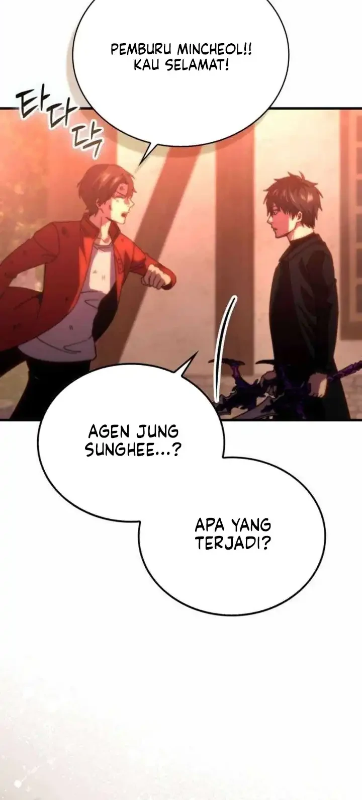 Demon Lord’s Martial Arts Ascension Chapter 164 Gambar 51