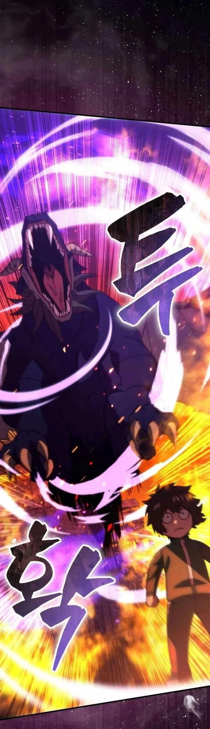Demon Lord’s Martial Arts Ascension Chapter 166 Gambar 51