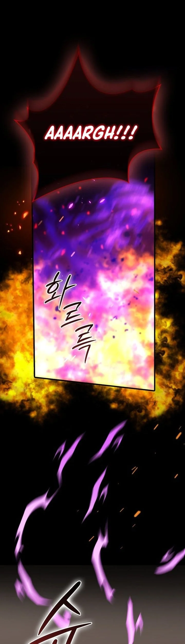Demon Lord’s Martial Arts Ascension Chapter 167 Gambar 50