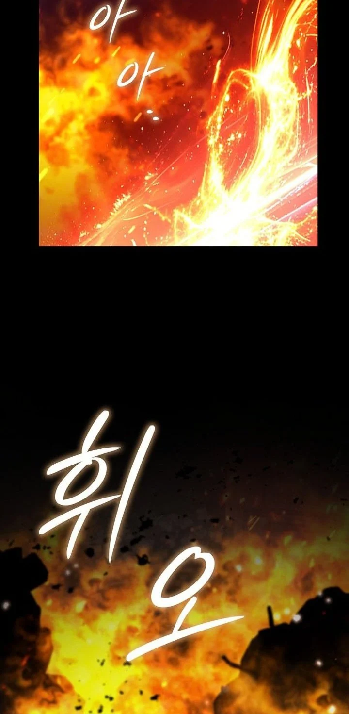 Demon Lord’s Martial Arts Ascension Chapter 167 Gambar 59