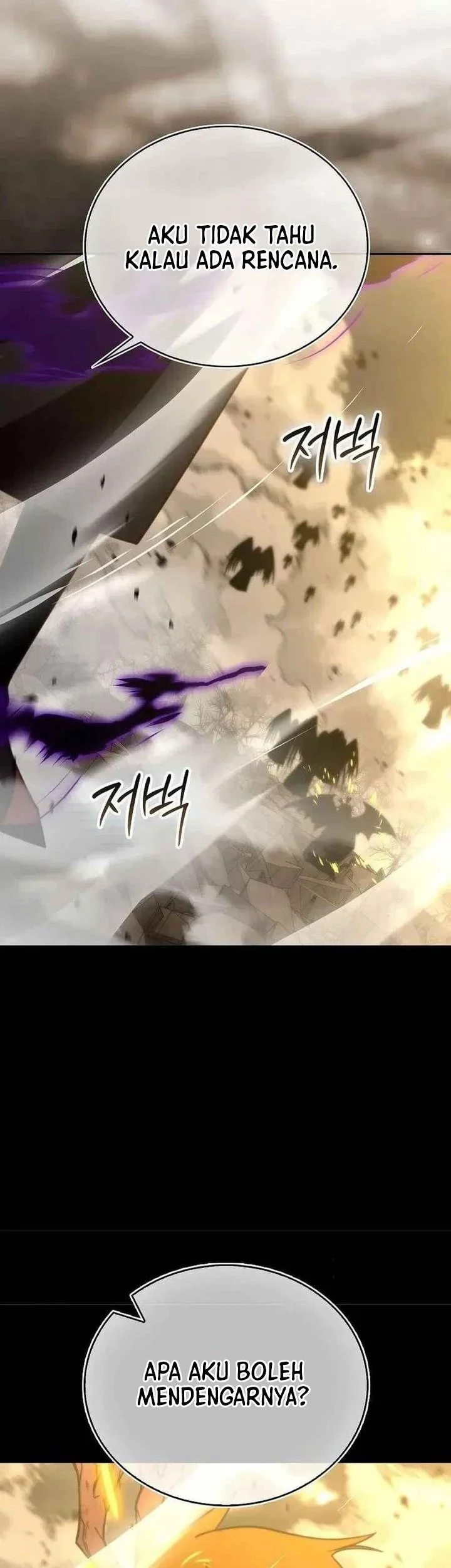 Demon Lord’s Martial Arts Ascension Chapter 171 Gambar 65