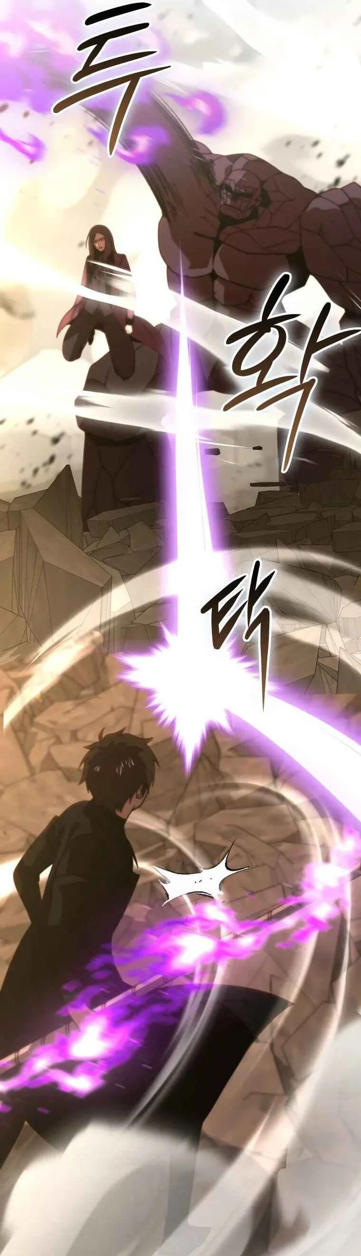 Demon Lord’s Martial Arts Ascension Chapter 172 Gambar 56