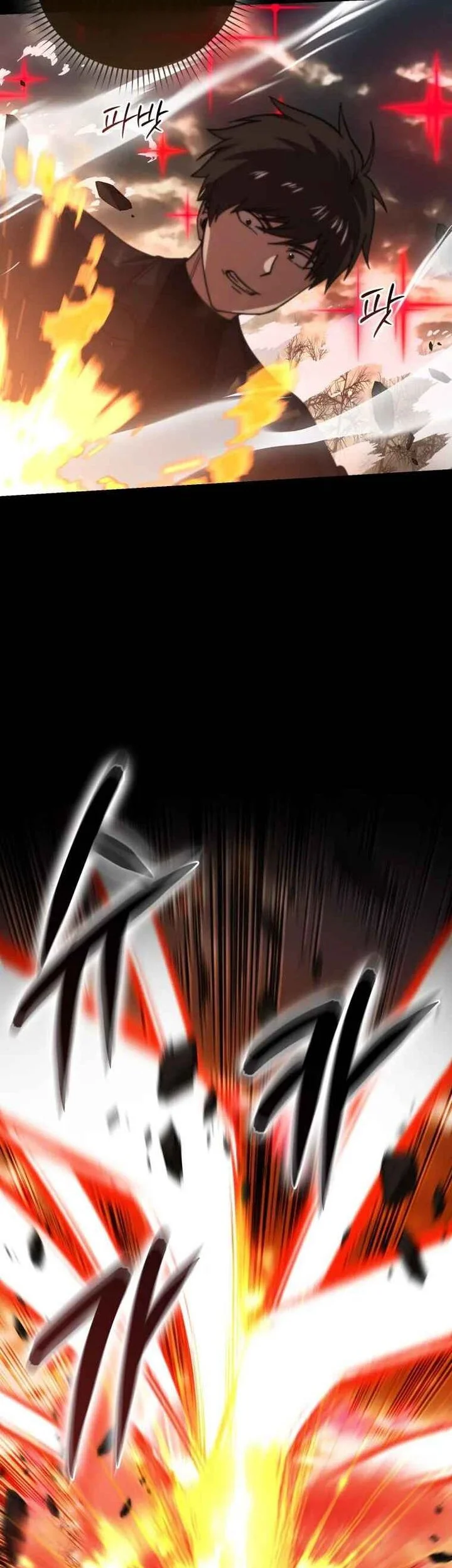 Demon Lord’s Martial Arts Ascension Chapter 172 Gambar 60