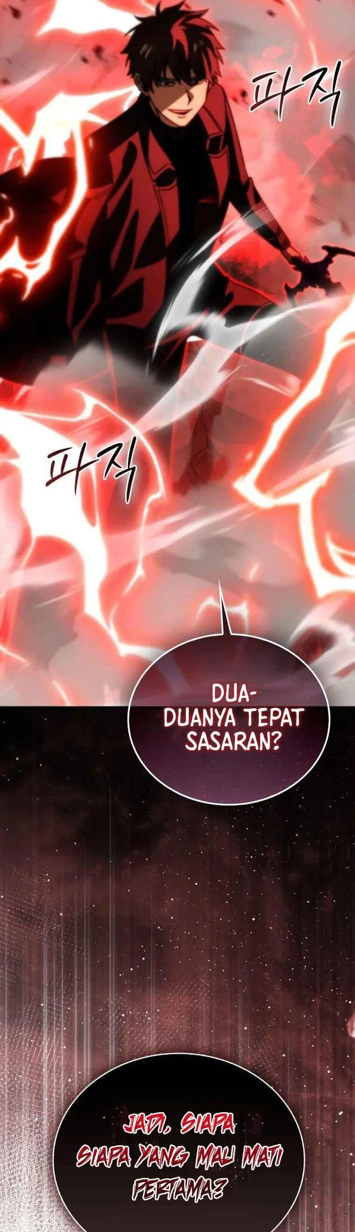 Demon Lord’s Martial Arts Ascension Chapter 172 Gambar 74