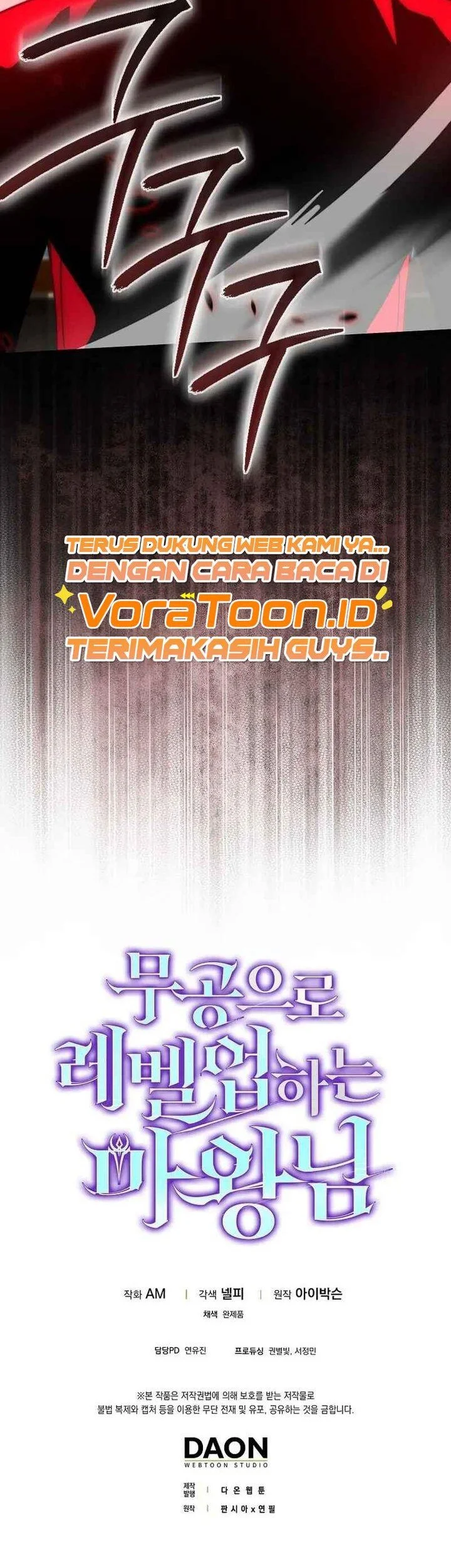 Demon Lord’s Martial Arts Ascension Chapter 173 Gambar 71