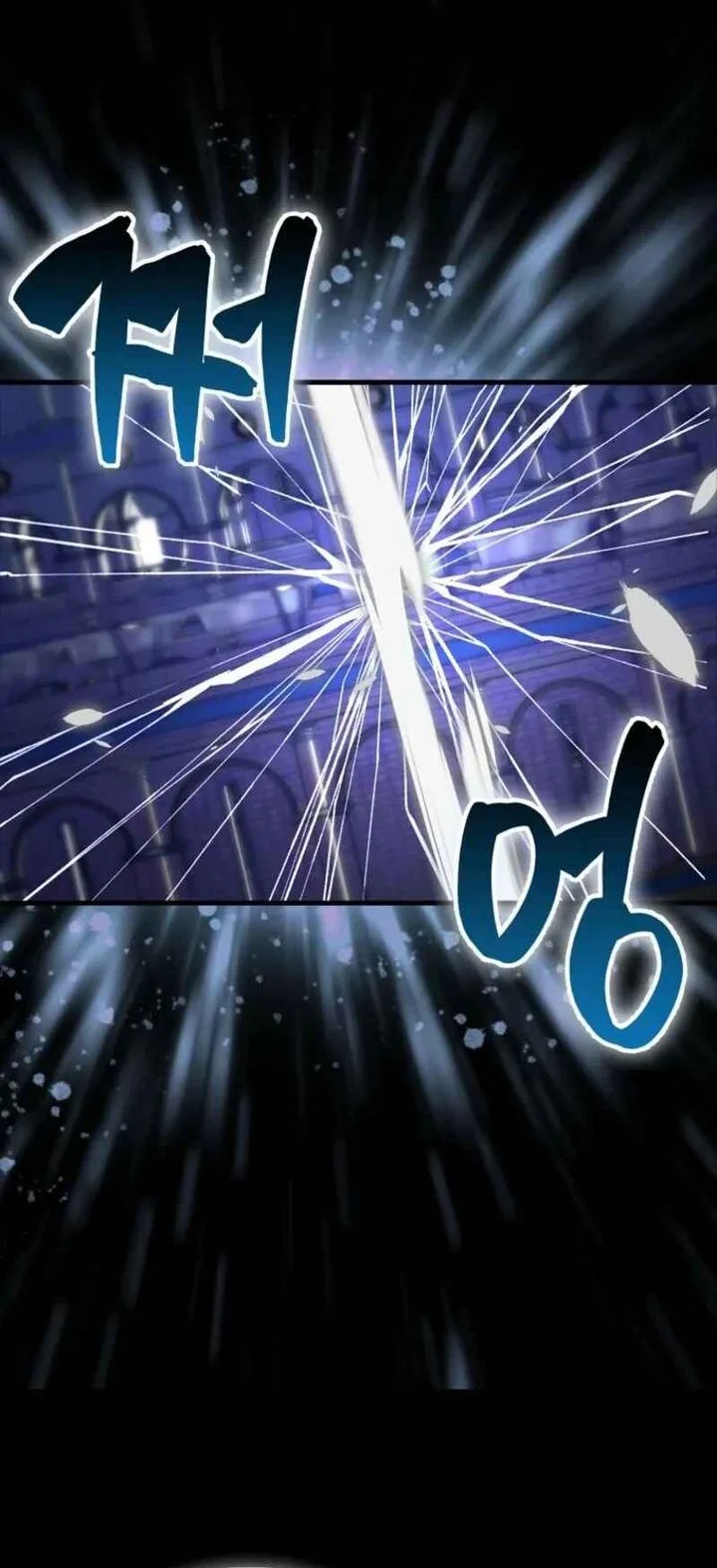 Demon Lord’s Martial Arts Ascension Chapter 174 Gambar 72