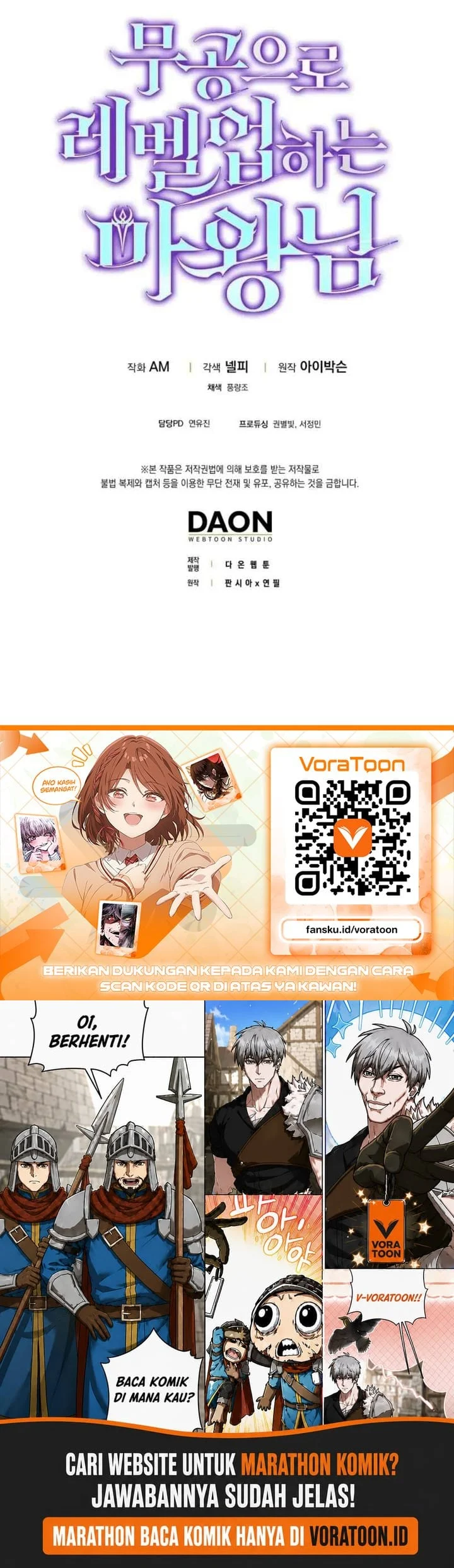 Demon Lord’s Martial Arts Ascension Chapter 174 Gambar 77