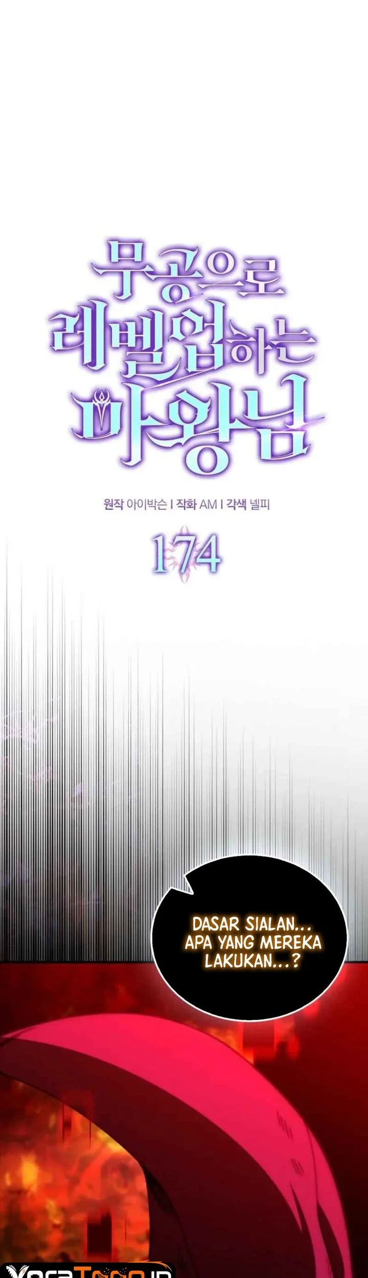Demon Lord’s Martial Arts Ascension Chapter 174 halaman 7