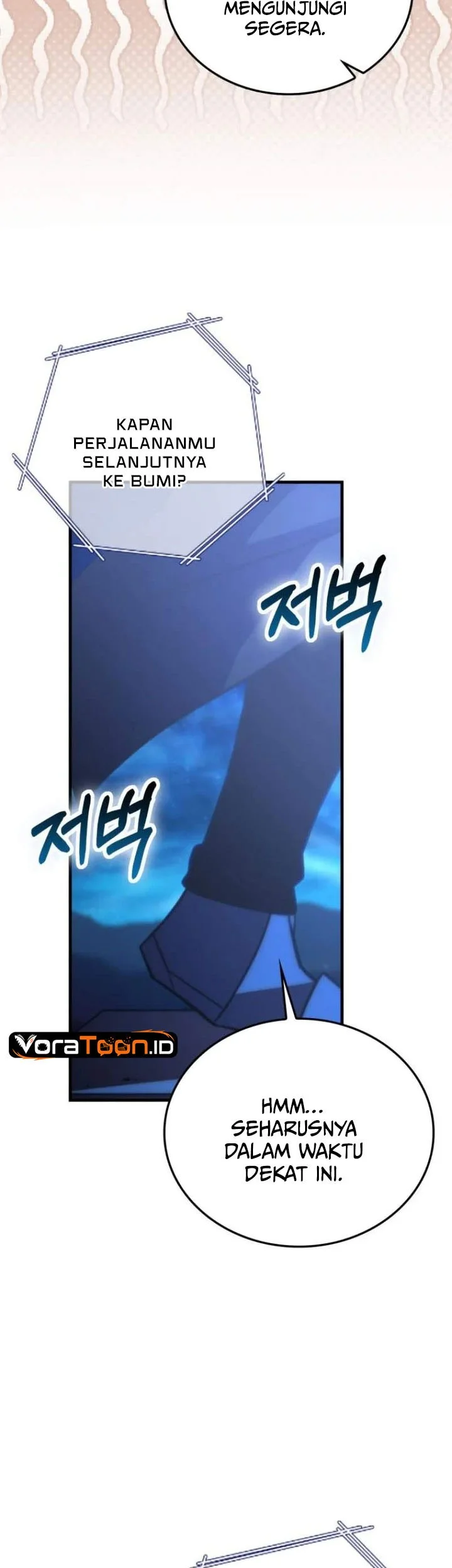 Demon Lord’s Martial Arts Ascension Chapter 175 Gambar 70
