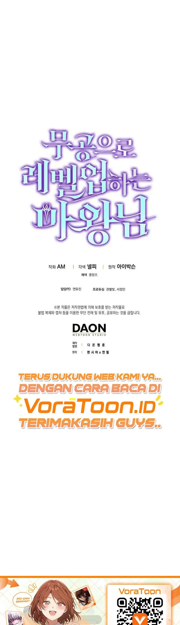 Demon Lord’s Martial Arts Ascension Chapter 175 Gambar 90