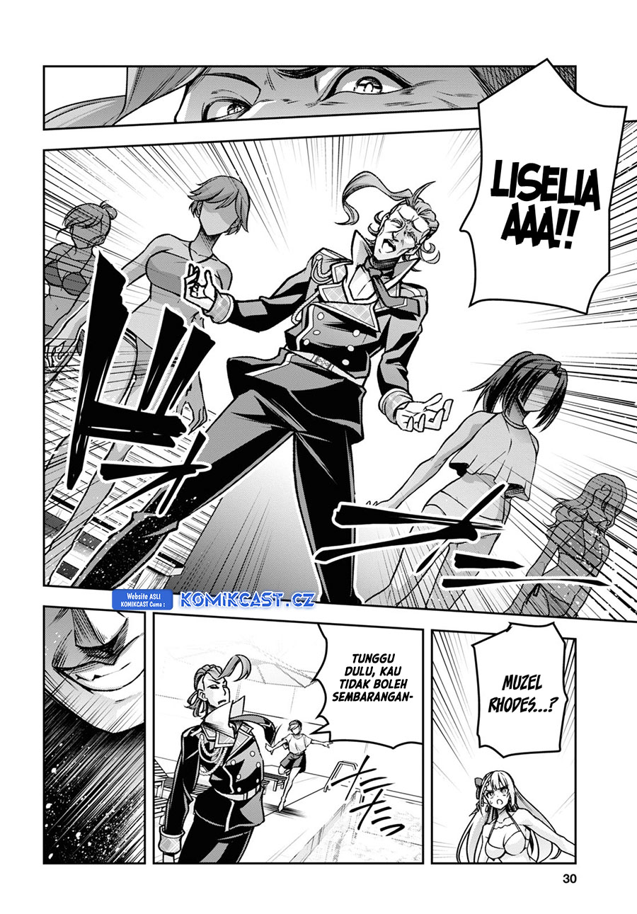 Demon’s Sword Master of Excalibur School Chapter 42 Gambar 14