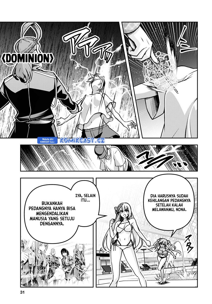 Demon’s Sword Master of Excalibur School Chapter 42 Gambar 15