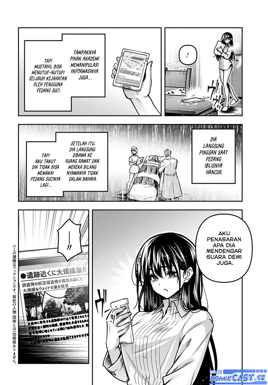 Baca Manga Demon’s Sword Master of Excalibur School Chapter 43 Gambar 2